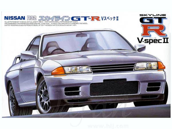 Fujimi 1/24 Nissan R32 GT-R V-spec II '94 | 4968728046570