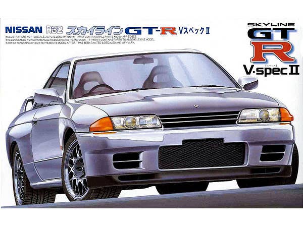 Fujimi 1/24 Nissan R32 GT-R V-spec II '94 | 4968728046570