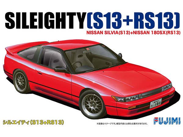 Fujimi 1/24 Nissan New Sileighty S13 RPS13 | 4968728046396