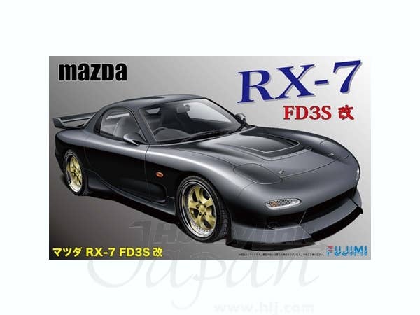 Fujimi 1/24 Mazda RX-7 Kai | 4968728046815