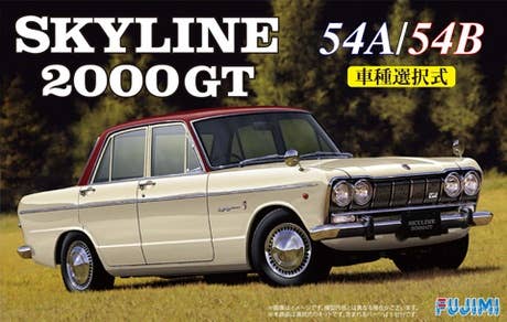 Fujimi 1/24 Skyline 2000GT 54A/54B | 4968728039381