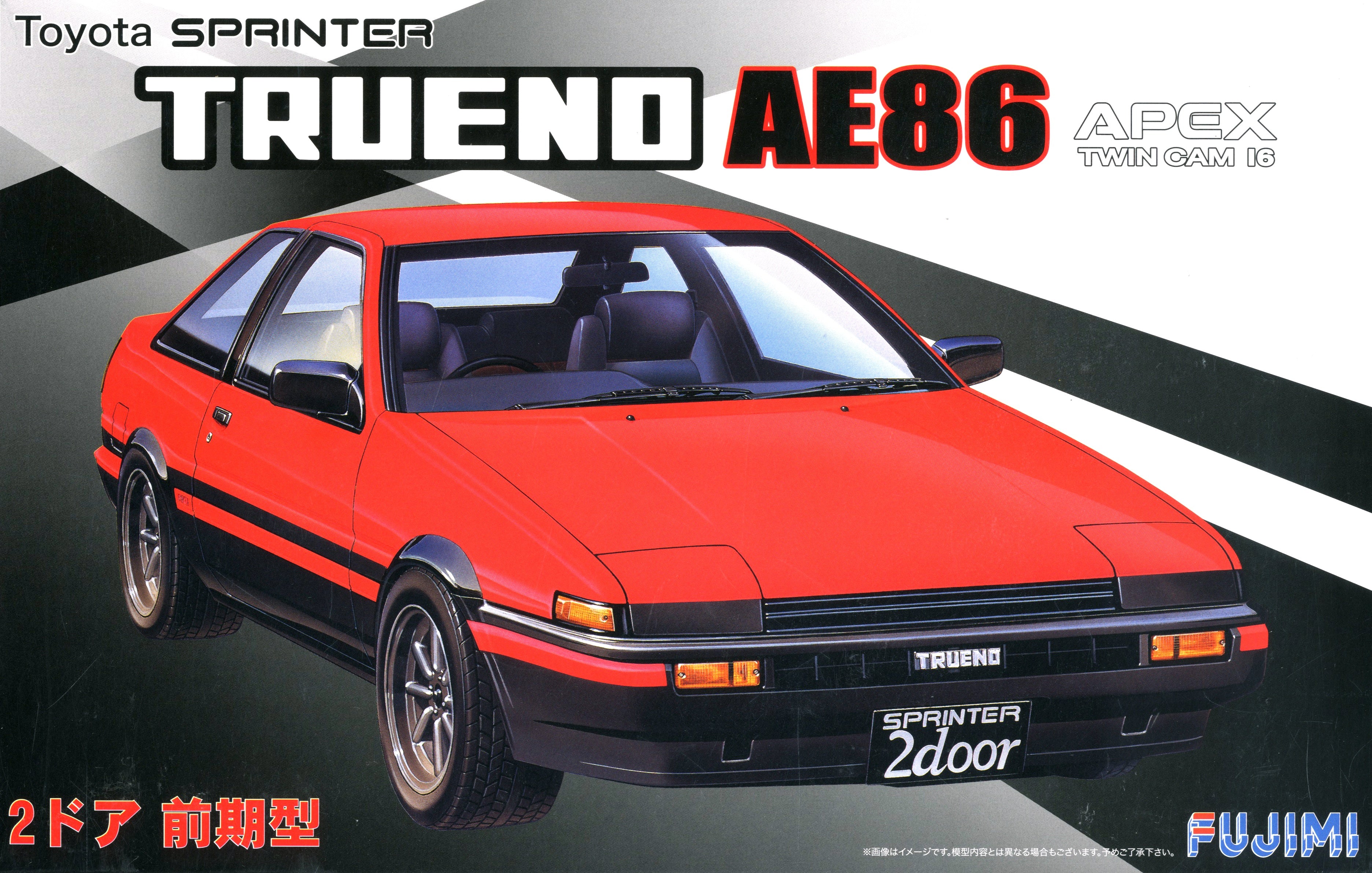 Fujimi 1/24 Toyota 86 Trueno (2 Door GT/APEX Early Production)