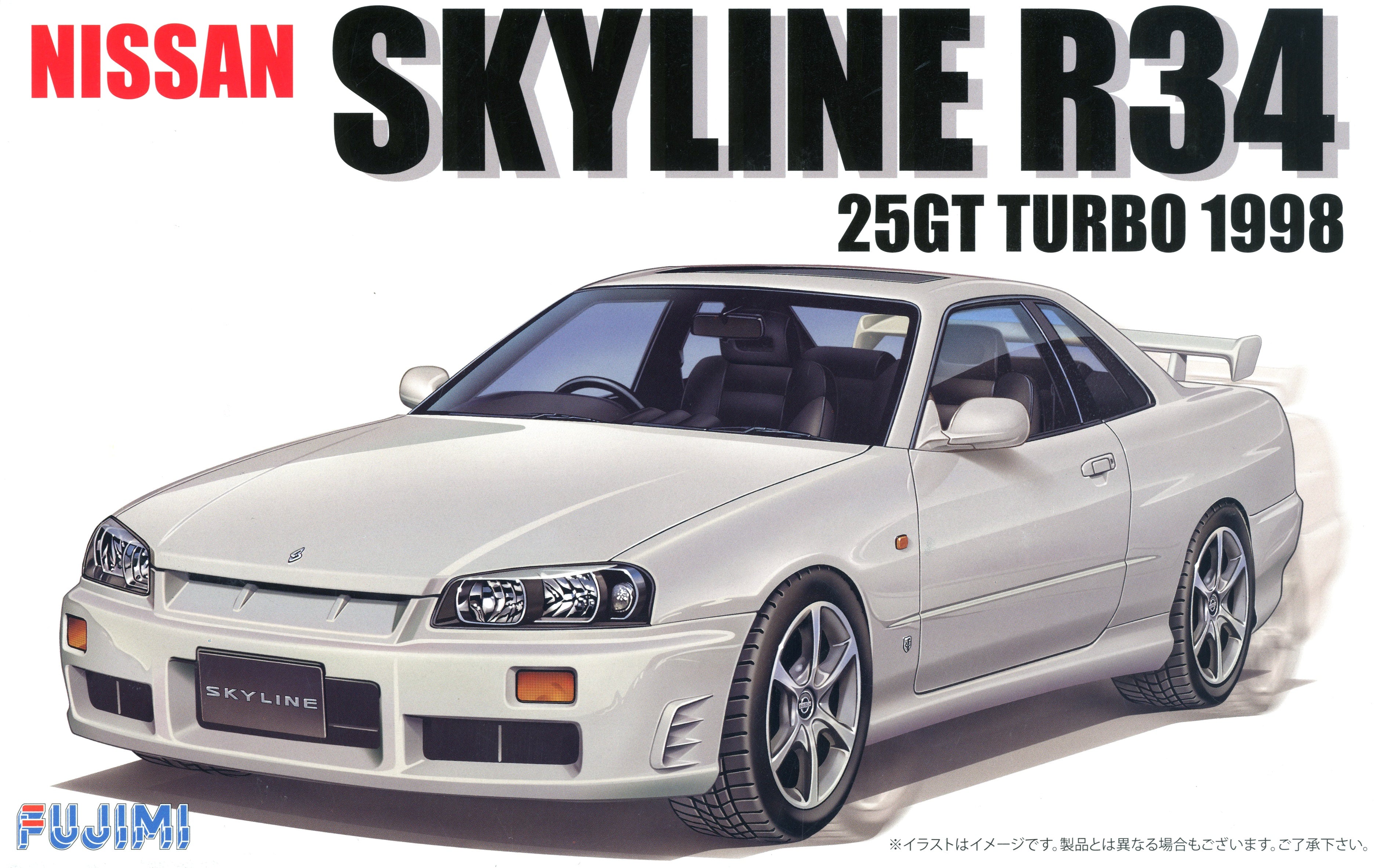 Fujimi 1/24 Nissan R34 Skyline 25GT Turbo 1998 | 4968728039671