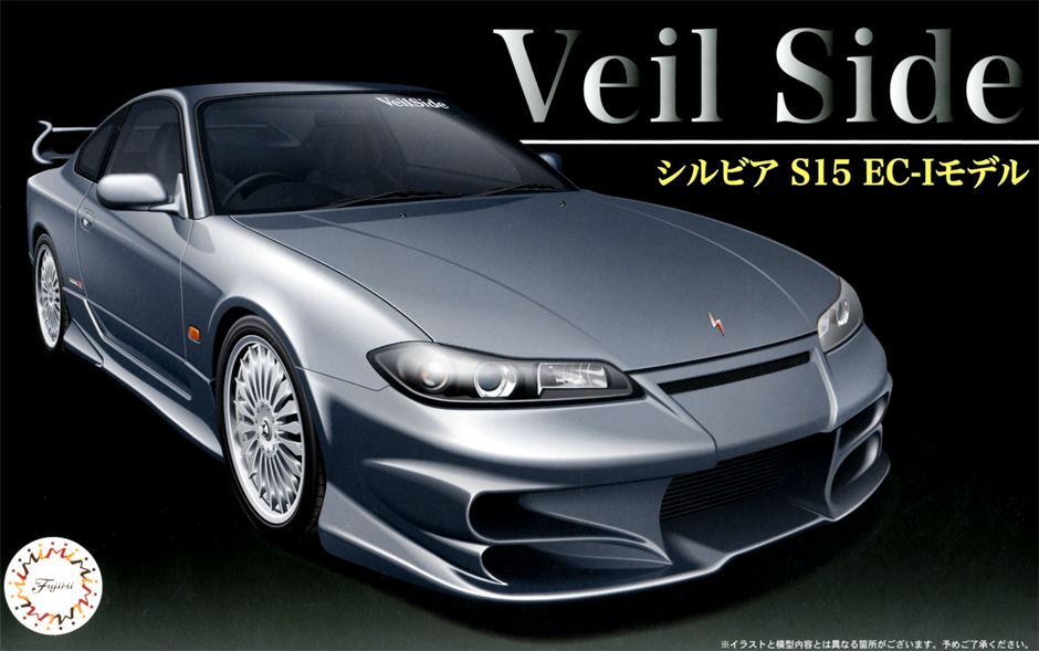 Fujimi 1/24 Veil Side Silvia S15 EC-I Plastic Model | 4968728039848
