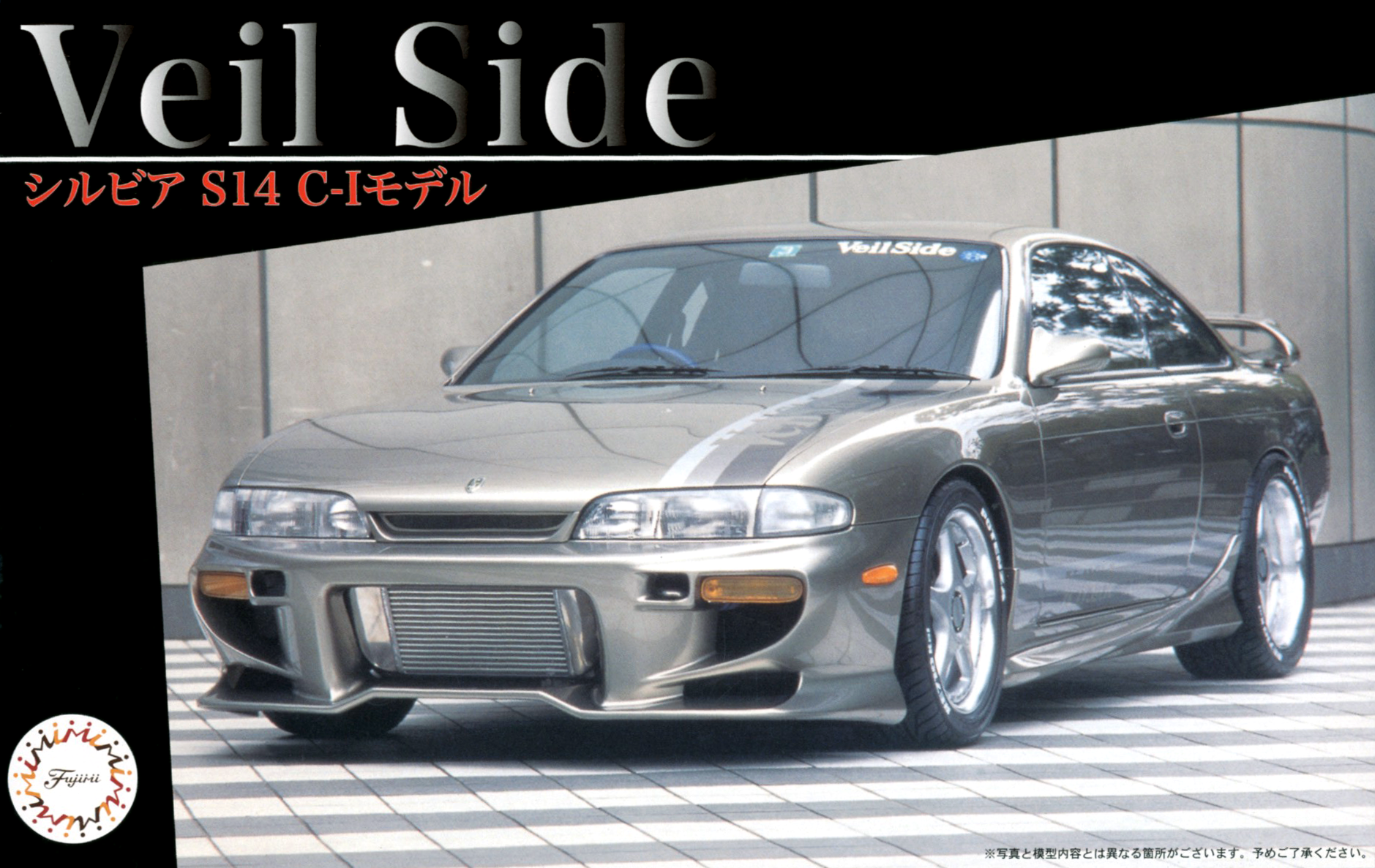 Fujimi Veilside Silvia S14 C-I Model | 4968728039886