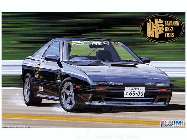 Fujimi Mazda (FC3S) RX-7 'First model'