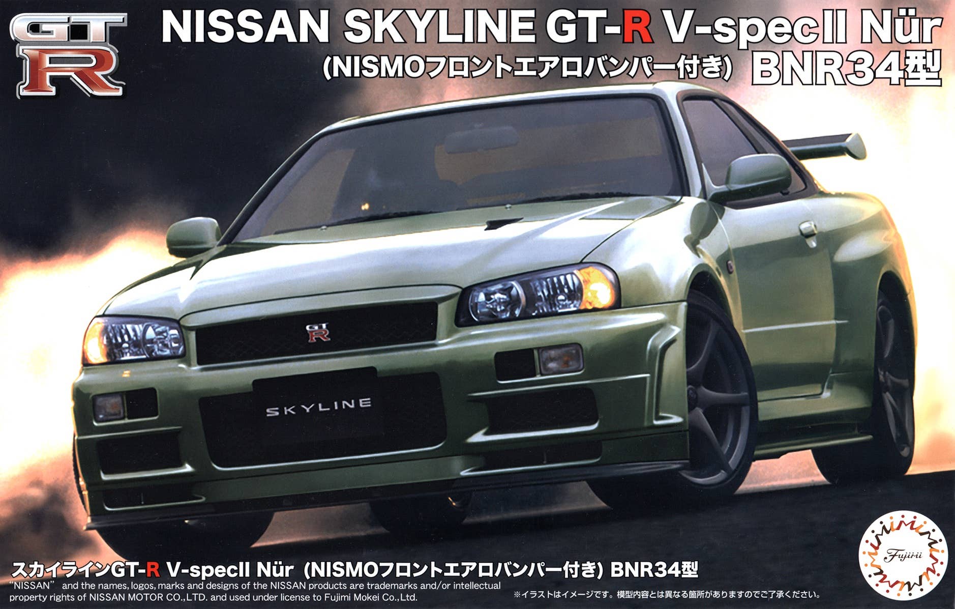 Fujimi 1/24 Skyline GT-R V-specII Nur with Nismo Front Aero Bumper | 4968728046662