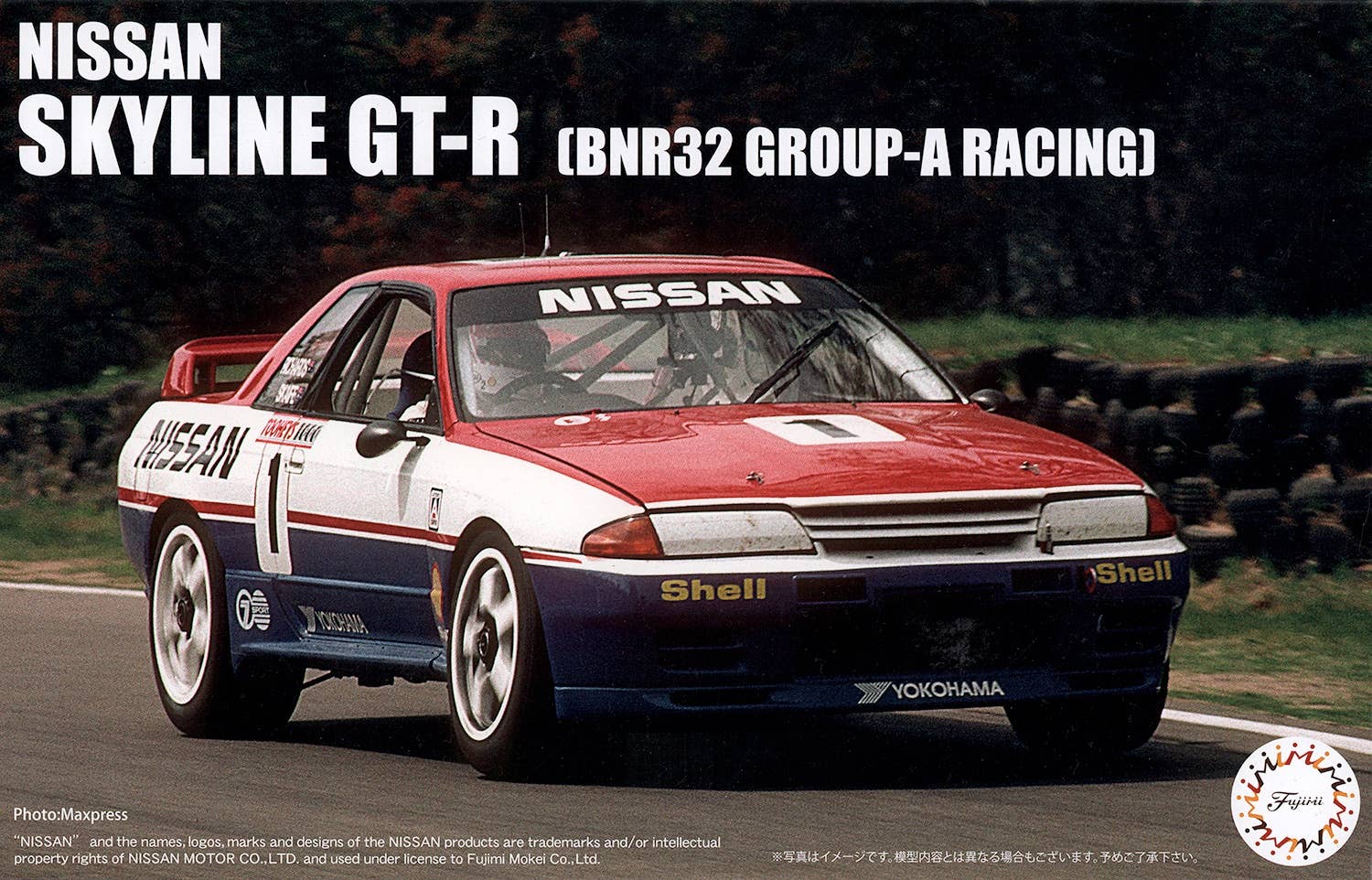 Fujimi 1/24 Nissan Skyline GT-R (BNR32 Group A Racing) | 4968728046679