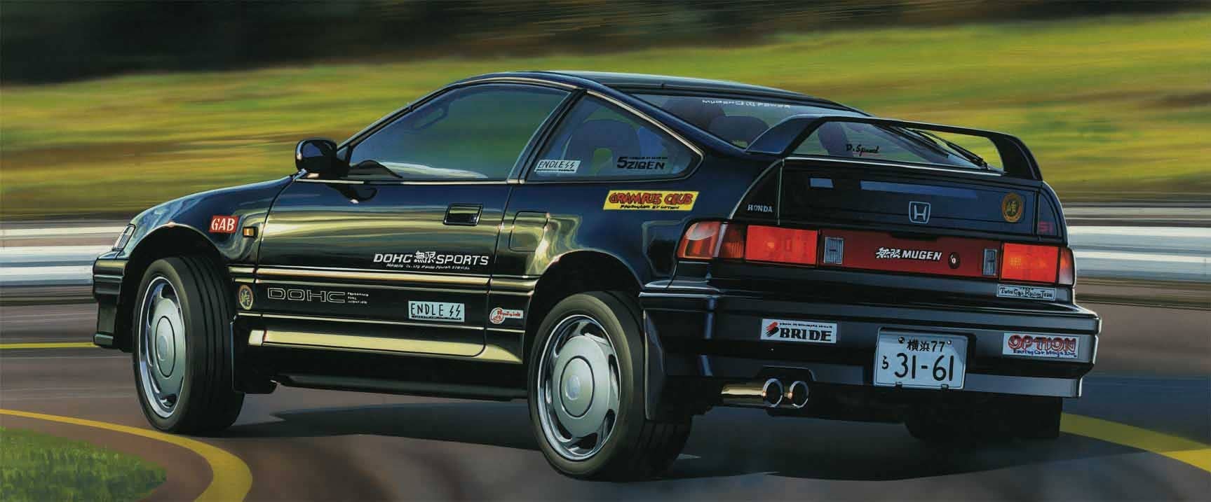 Fujimi 1/24 Honda Cyber CR-X SI | 4968728046686
