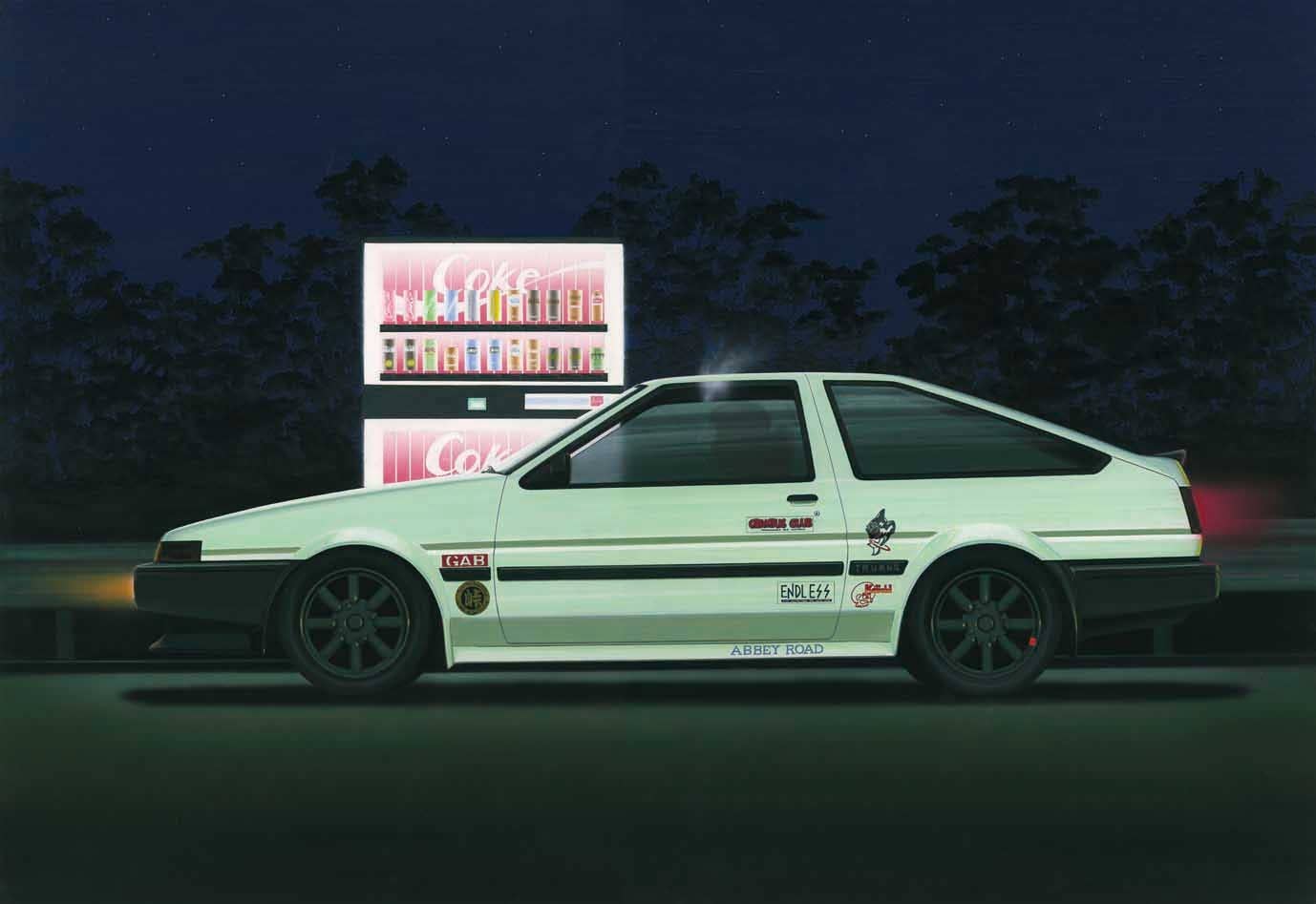 Fujimi 1/24 Toyota AE86 Trueno | 4968728046778