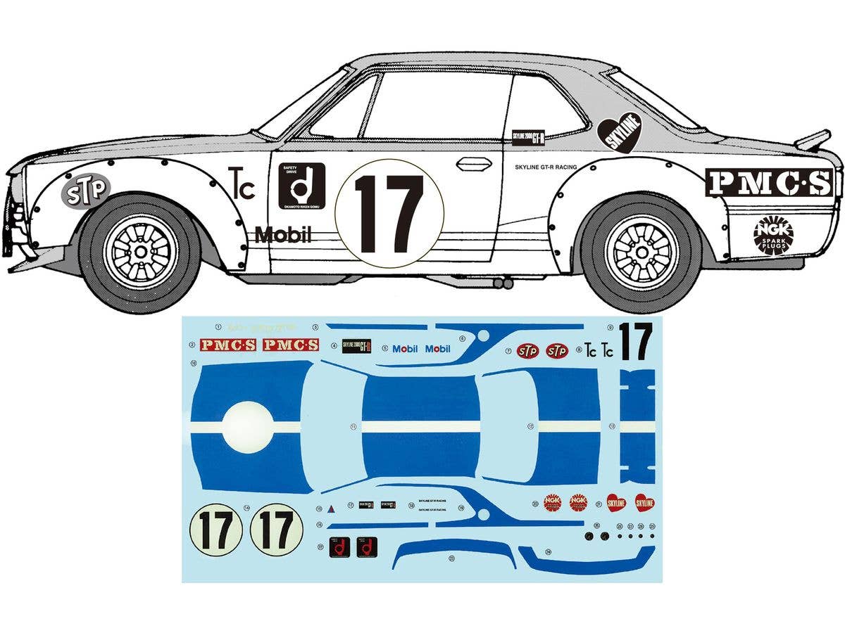 Fujimi 1/24 Skyline 2000GT-R (KPGC10) Rubber Sole GT-R | 4968728046877