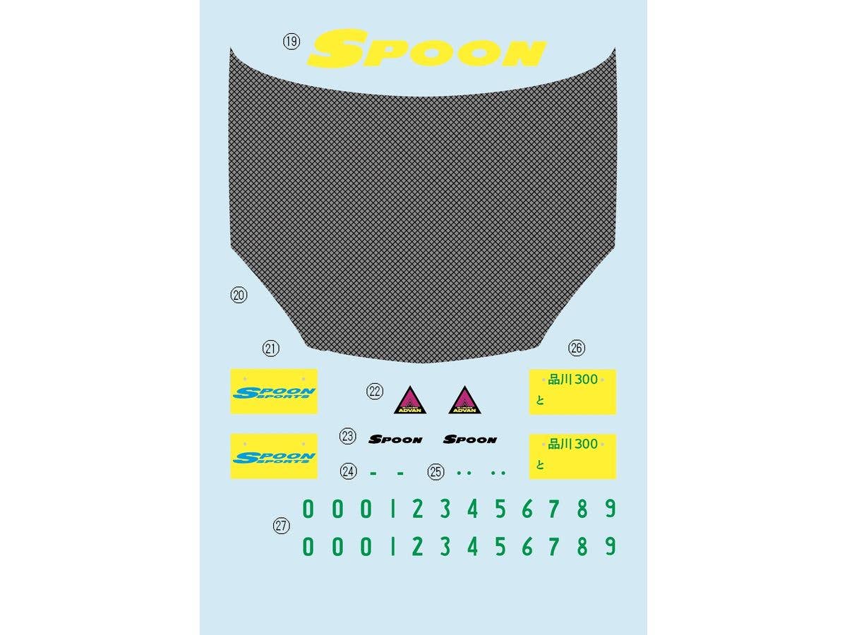 Fujimi 1/24 Spoon New Integra TypeR (DC5) | 4968728046907