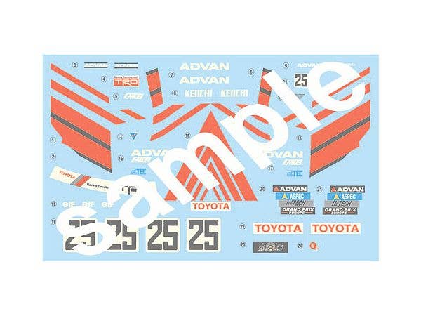 Fujimi 1/24 ADVAN Corolla Levin 3door | 4968728046914