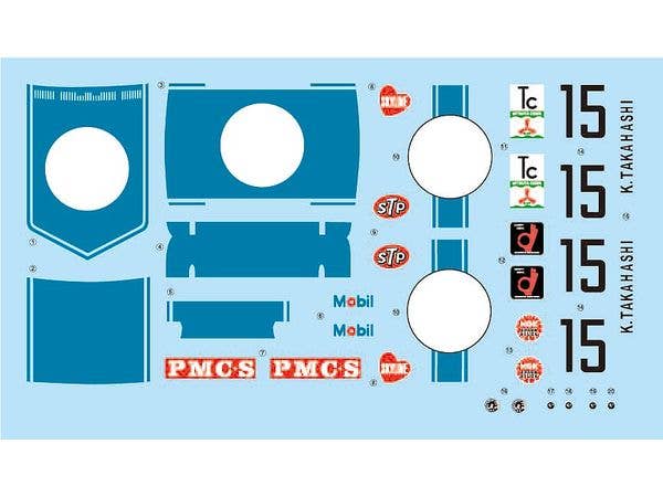 Fujimi 1/24 Skyline 2000GT-R (KPGC10 Hakosuka 50win) | 4968728047010
