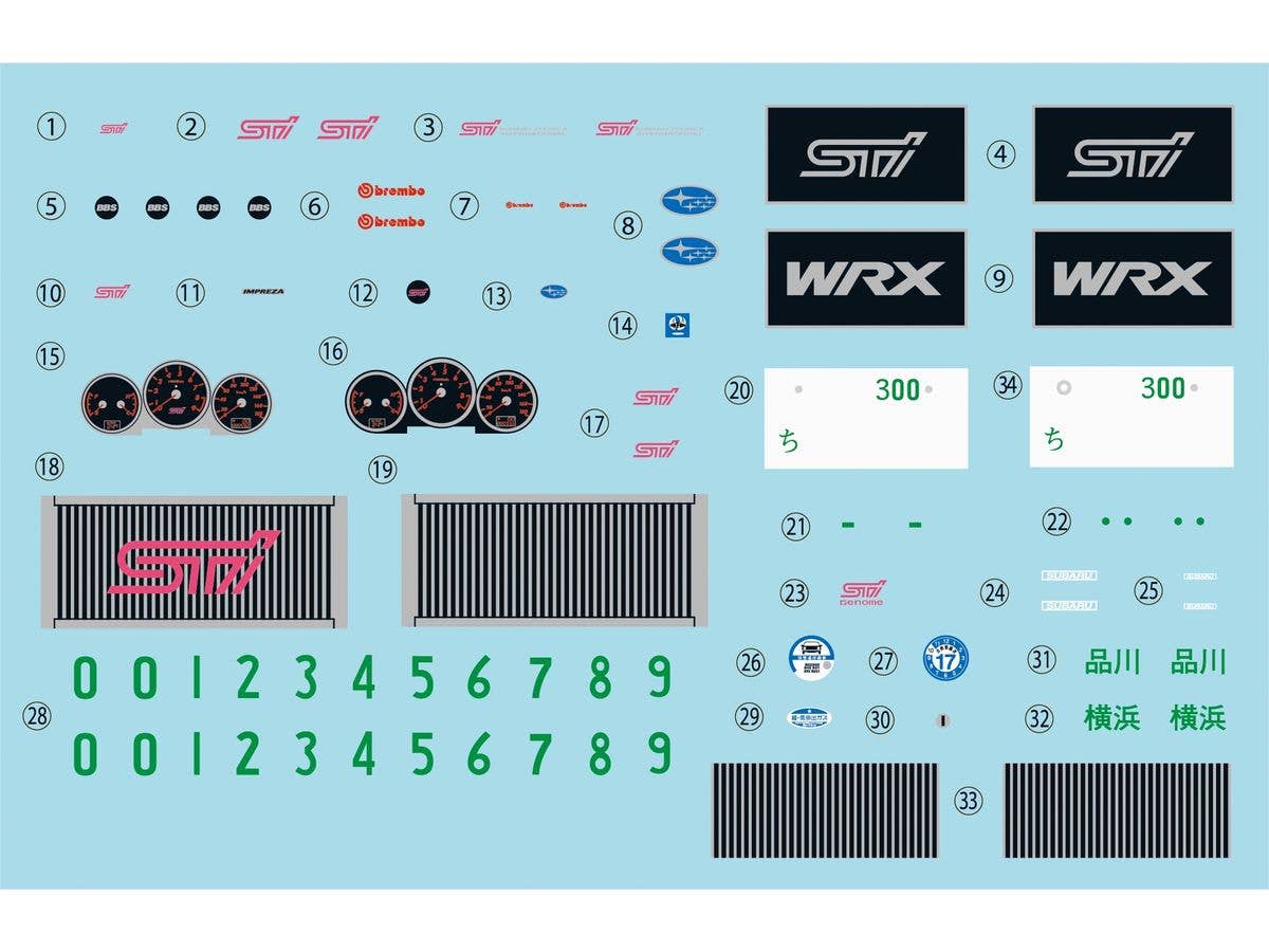 Fujimi 1/24 Subaru Impreza Sedan WRX Sti SpecC | 4968728047027