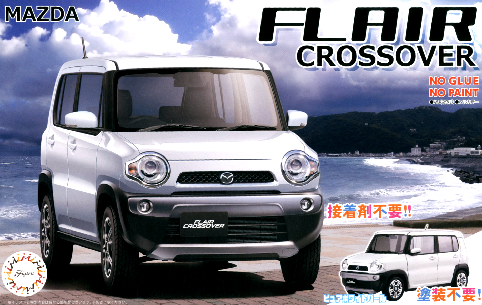 Fujimi 1/24 Mazda Flair Crossover (Pure White Pearl)