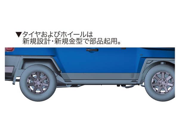 Fujimi 1/24 Toyota FJ Cruiser (Two-tone Yellow) Pre-painted Snap fit Kit | 4968728066134