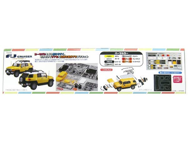 Fujimi 1/24 Toyota FJ Cruiser (Two-tone Yellow) Pre-painted Snap fit Kit | 4968728066134