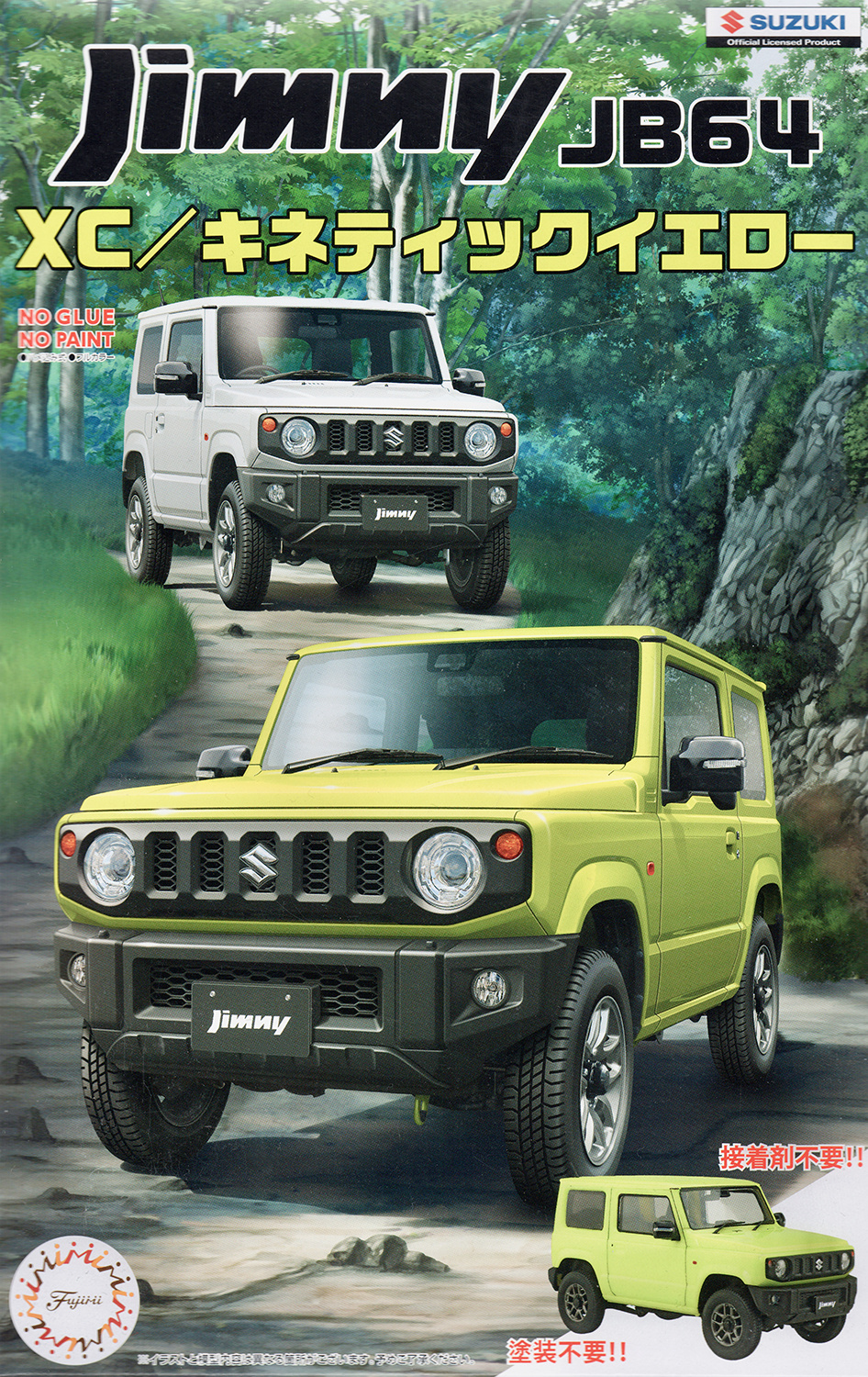 Fujimi 1/24 Suzuki Jimny JB64 (XC/Kinetic Yellow) | 4968728066332