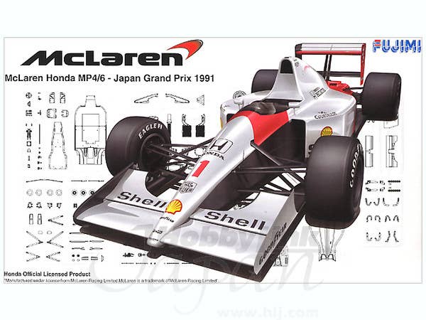Fujimi 1/20 Mclaren Honda MP4/6 1991 | 4968728090443