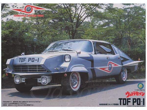 Fujimi TDF PO-I Pointer | 4968728092164