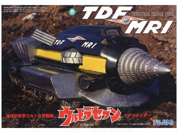 Fujimi TDF MRI (Renewal Edition) | 4968728092171