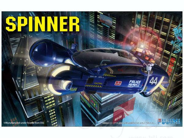 Fujimi 1/24 SPINNER with Paint body version Original Package | 4968728091341