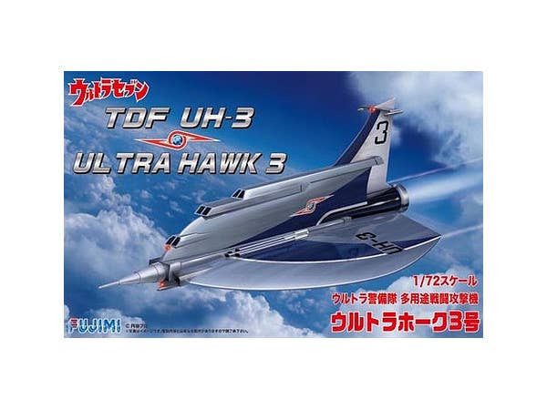 Fujimi Ultraman Hawk 3 | 4968728091570