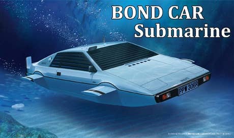 Fujimi 1/24 Lotus Esprit James Bond Car Submarine | 4968728091921