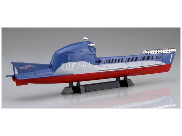 Fujimi 1/200 Earth Defense Force Marine Submarine Hydranger (T.D.F.HR-1 T.D.F.HR-2) (Set of 2) | 4968728092119