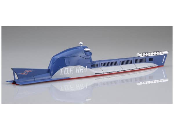 Fujimi 1/200 Earth Defense Force Marine Submarine Hydranger (T.D.F.HR-1 T.D.F.HR-2) (Set of 2) | 4968728092119