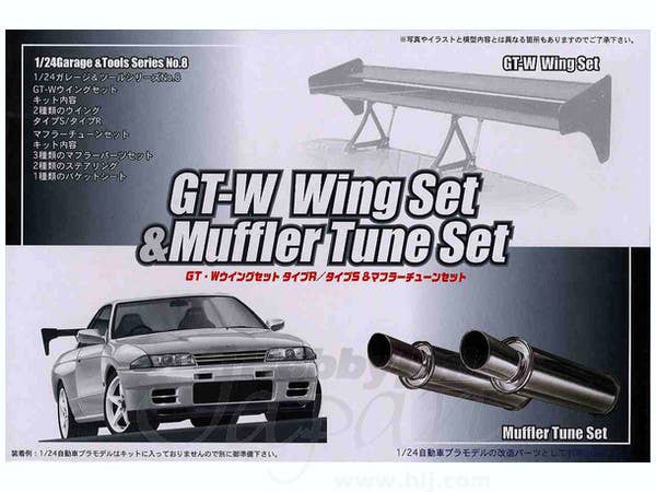 Fujimi 1/24 GT-W Wing Set and Muffler Tune Set | 4968728116631