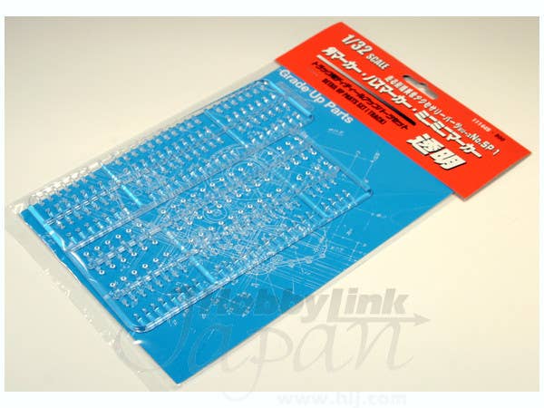 Fujimi 1/32 Highway Aesthetics Series No.1 (SP1) Corner Marker & Bus Marker & Mini Marker (Clear) Upgrade Parts | 4968728111445