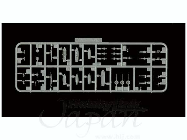 Fujimi 1/700 IJN Gun & Boat Set | 4968728113494