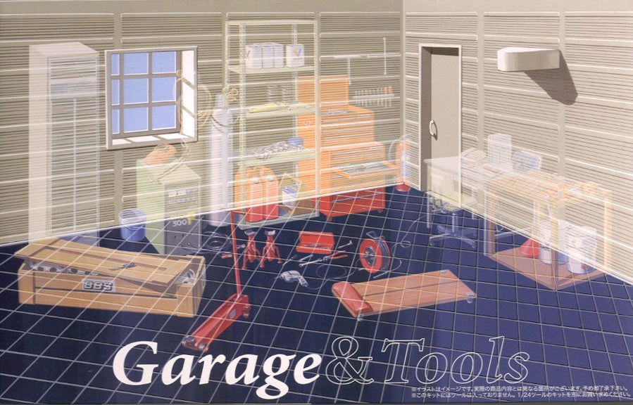 Fujimi Garage (Accessory)