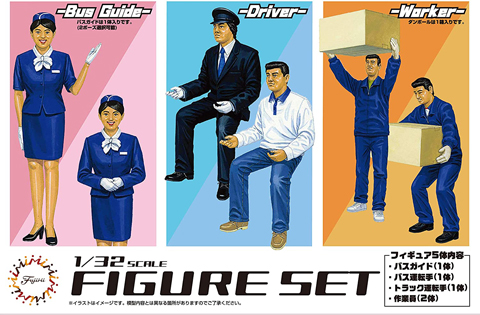 Fujimi Bus Guide & Bus Driver / Track Driver & Worker Figure Set (1/32)