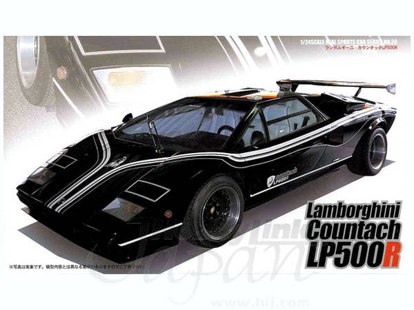Fujimi 1/24 Lamborghini Countach LP500R Car | 4968728126920