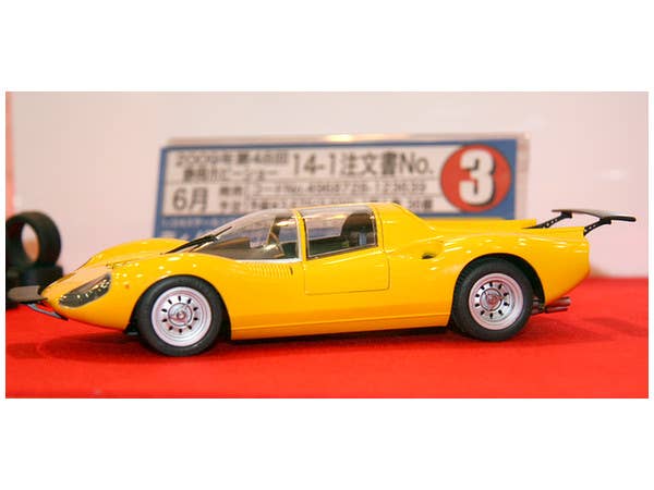 Fujimi 1/24 Ferrari Dino 206 GT | 4968728123639