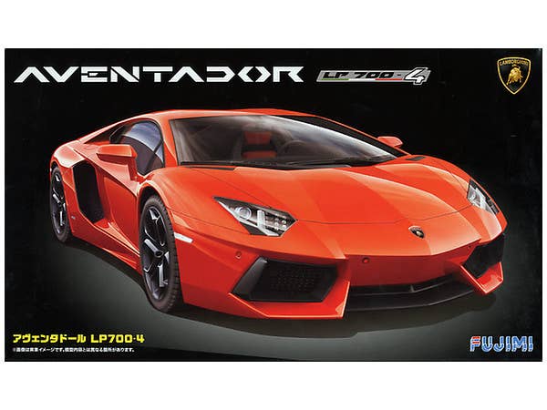 Fujimi 1/24 Lamborghini Aventador | 4968728123974