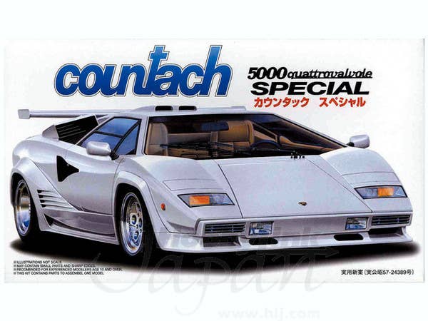 Fujimi 1/24 Lamborghini Countach 5000 Special Car | 4968728126944