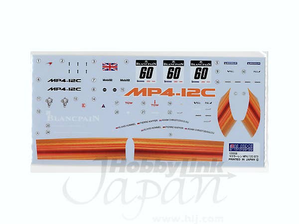 Fujimi 1/24 RS-44 McLaren MP4-12C GT3 | 4968728125558