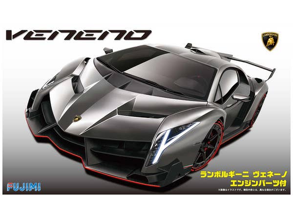 Fujimi 1/24 Lamborghini VENENO w/ Engine | 4968728125923