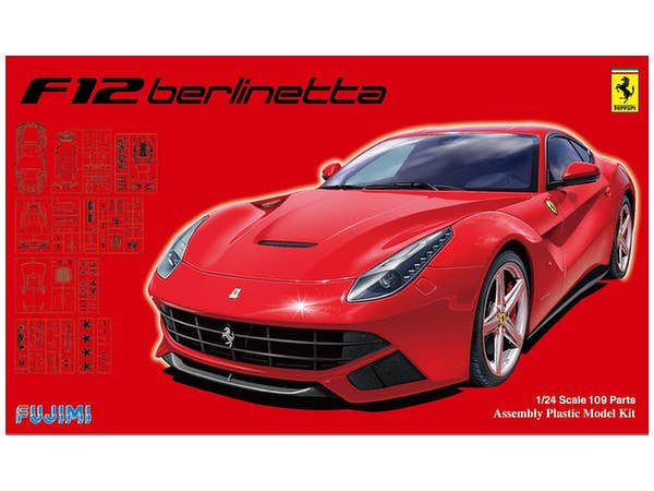 Fujimi 1/24 RS-33 Ferrari F12 berlinetta DX | 4968728126197