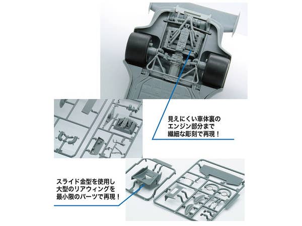 Fujimi 1/24 Porsche 911 Carrera RSR Turbo Watkins Glen 1974 #9 | 4968728126494