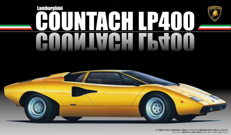 Fujimi 1/24 Lamborghini Countach LP400 | 4968728126548