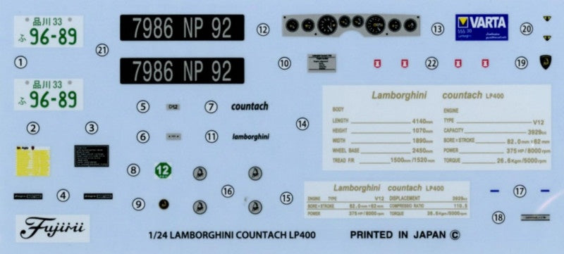 Fujimi 1/24 Lamborghini Countach LP400