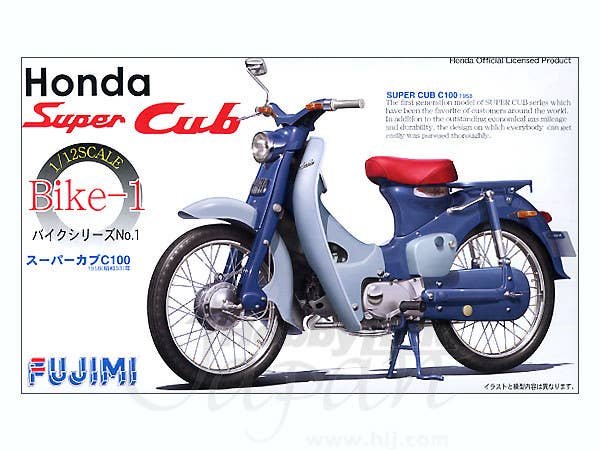 Fujimi 1/12 Honda Super Cub | 4968728141244