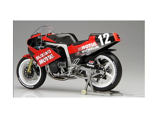 Fujimi 1/12 YOSHIMURA GSX-R750 | 4968728141268