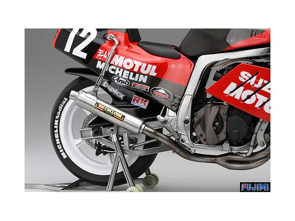 Fujimi 1/12 YOSHIMURA GSX-R750 | 4968728141268