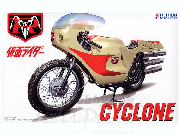 Fujimi 1/12 Kamen Rider 1st Cyclone | 4968728141442